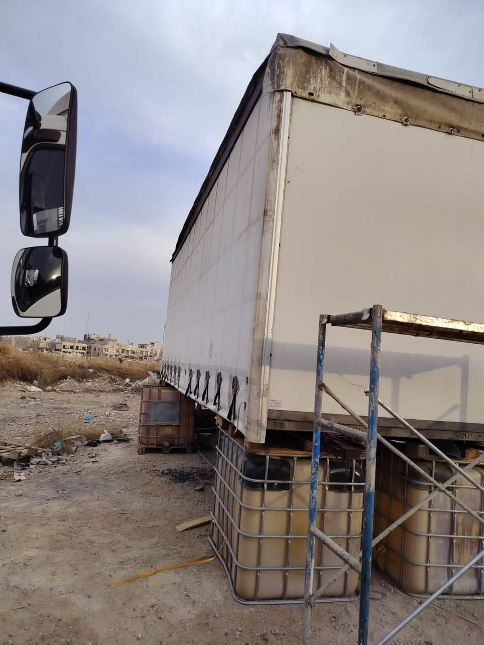 بدي اتيكو للبيع طول 7:30      ارتفاع 275.   ***********
