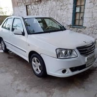 شيري كوين • ٢٠١٤ • تبريد شغال