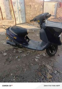 سلم عليكم مطور بزون للبيع عوزو غمجه مل صطب لويرمنيا عوزها بتري ابيعك ف...