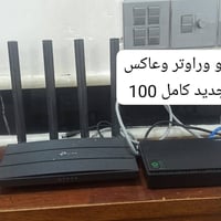 نانو • راوتر • عاكس