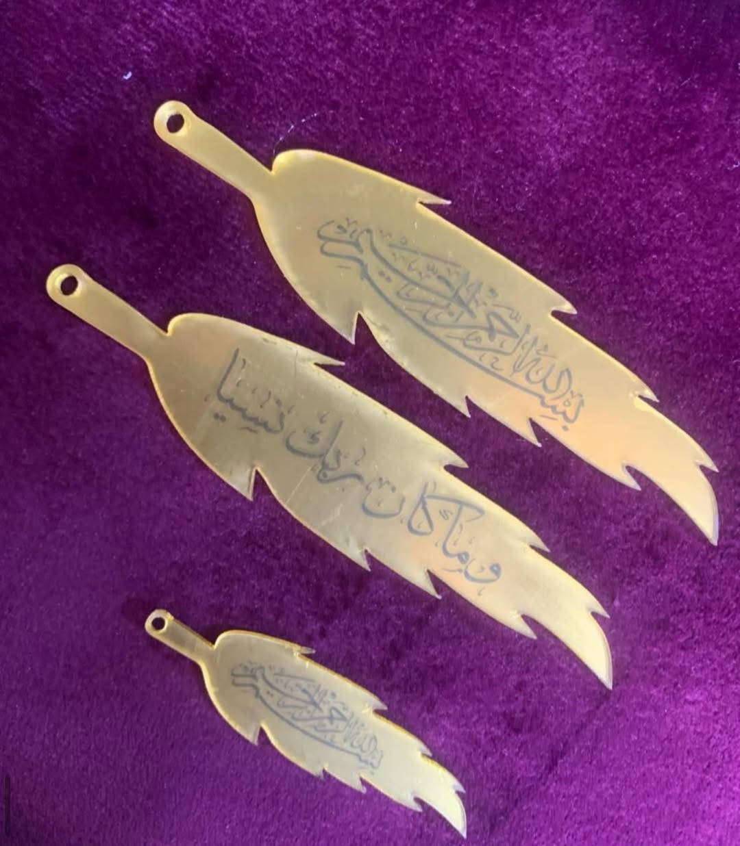 مسائكم سكررررررر

انفتح الحجز على سجادة الصلاة مع غلاف المصحف ،فواصل،سبحة لؤلؤ، سبحة الكترونية مع طباعة الاسم على الطلب


**إذا كنت صاحب هذا الإعلان وتريد حذفه لأي سبب، رجاءا أرسل رسالة إلى الدعم الفني**