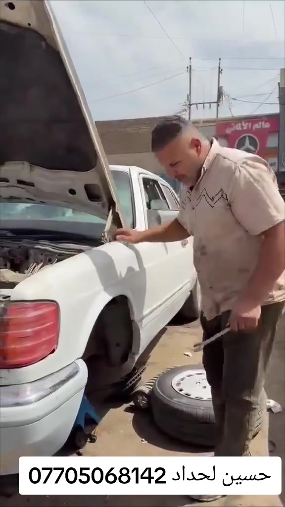 تحياتي للادمن  حسين الحداد انسب الاسعار واقل التكاليف عنواني شارع الشيخ عمر الثالث ***********
