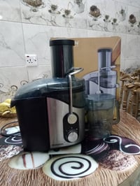 معصرة كهربائية • مثرمة كهربائية بالكارتونة • حي أور بغداد