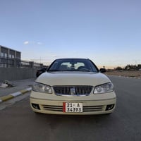 صني • ٢٠٠٩ • كارت بنزين