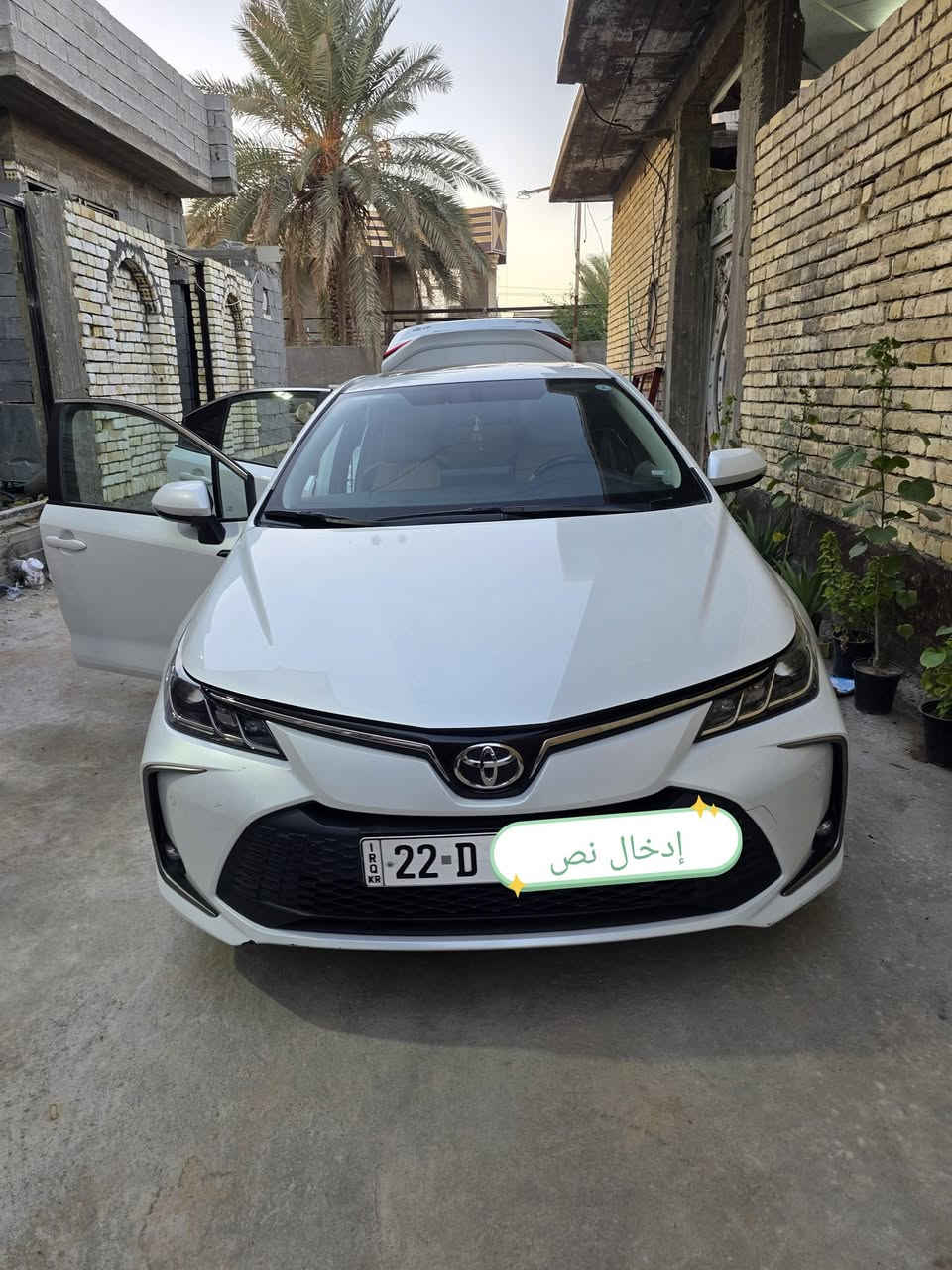 السلام عليكم كورلا ٢٤ ماشيه ٦٠ الف فول موصفات فتحه وسبايدر جنطه بلادي ماشيه ٦٠ الف ساز كفاله عامه السعر ١٨٨


**إذا كنت صاحب هذا الإعلان وتريد حذفه لأي سبب، رجاءا أرسل رسالة إلى الدعم الفني**