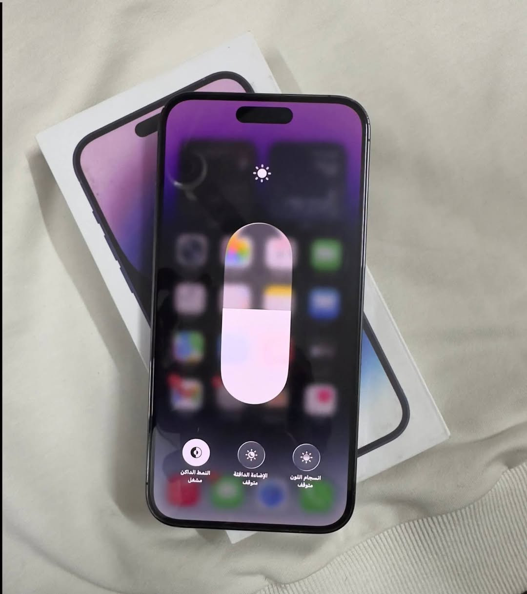 ايفون 14 برو ماكس
ذاكرة 128 بطارية 91 دبل سيم 
جهاز نظيف وما مفتوح شرط الفحص ويا كارتون وكيبل شحن سعر 750


**إذا كنت صاحب هذا الإعلان وتريد حذفه لأي سبب، رجاءا أرسل رسالة إلى الدعم الفني**