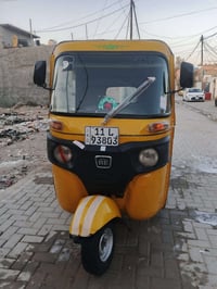 تكتك ٢٠١٩ شهره ٦٣٠٠وبيه مجال  مكاني سبع اقصور 07707748083