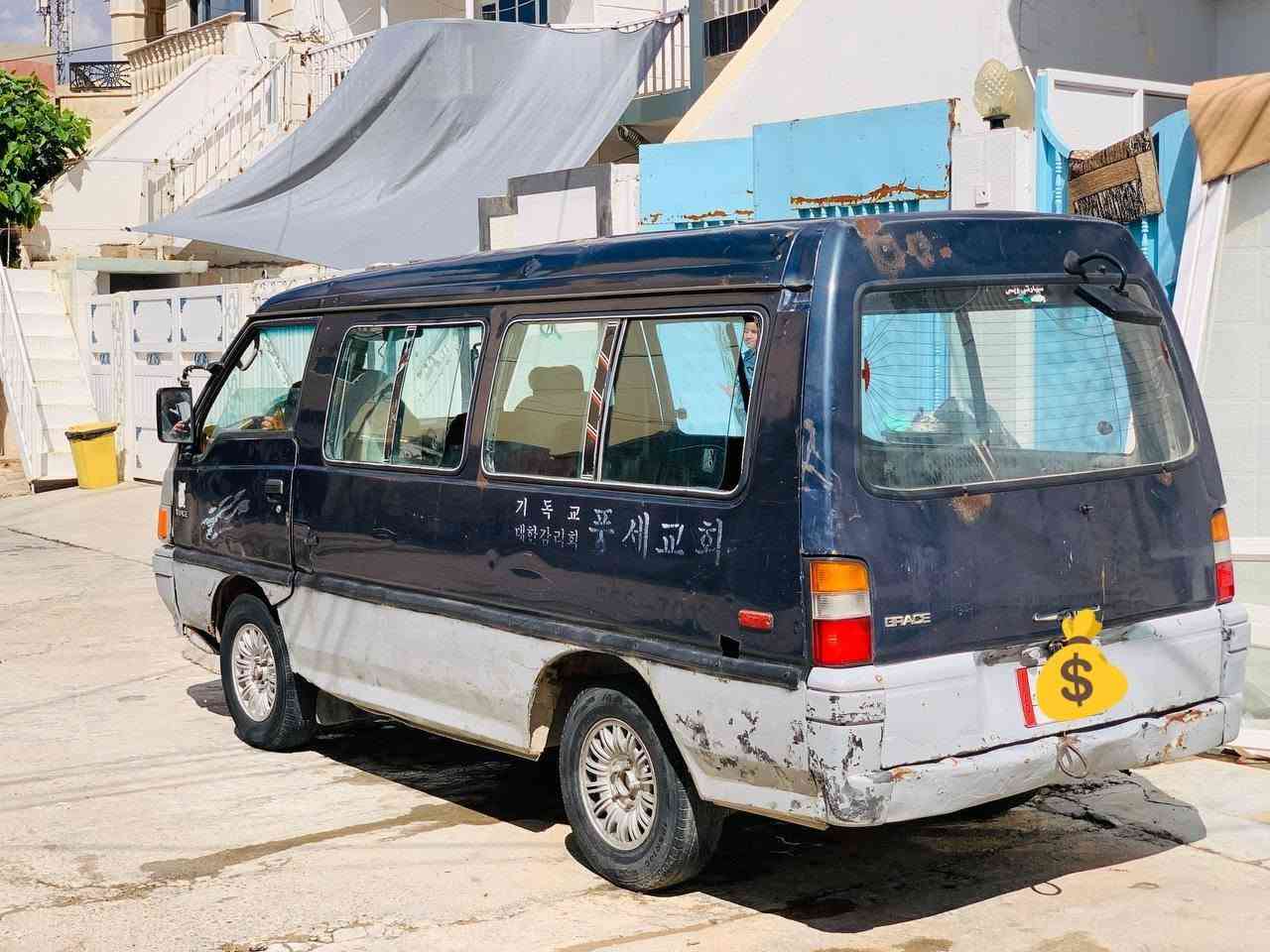 للبيع او مراوسه حسب القناعة هونداي 93
مکینە و گیر ونجی اوتوماتیك 
رقم ديالی الماني سنويه عاج صاقطة من ۲۰۲۰ تحويل مباشر 
سعر ۲۷ و بي مجال 
مكاني كلار 
***********
