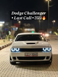 جالنجر R/T • ٢٠٢٣ • اربيل تحويل مباشر