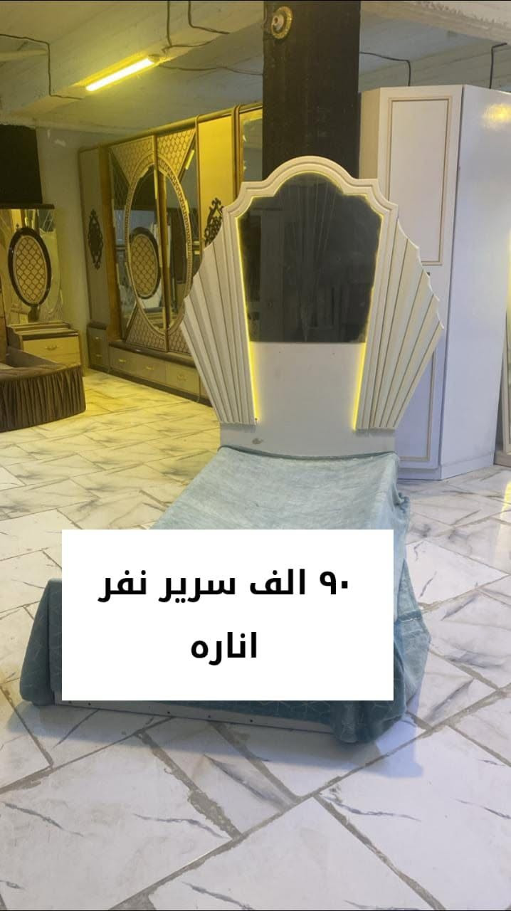 عروض خاصه🌹🌹
تصفيه مخازن 💓💓 
شوف السعر واحكم❤️❤️

قطع متنوعه تناسب الجميع بأسعار مناسبة 
 
***********
 ***********
