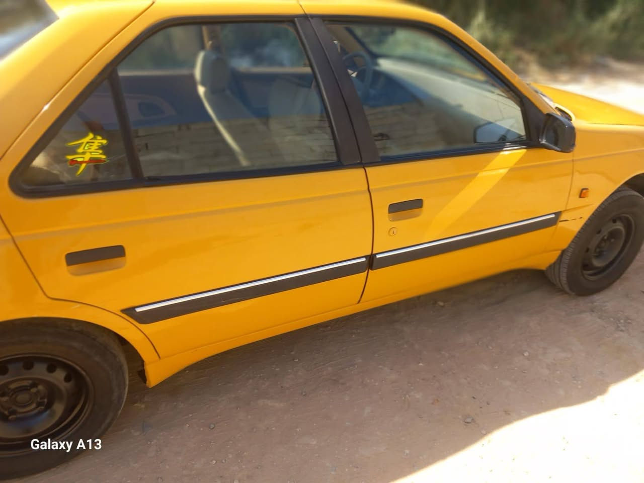 السلام عليكم بيجو 405 2015 كير مكينه تبريد خير من الله سنويه ماساقطه مصفره هيئة وغرمات تحويل ثاني يوم السياره معمر اخياس فقط بدون تبديل بدون ضربه  مال جناي السعر 32 وبيها مجال الاستفسار ***********
