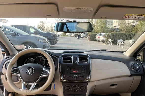 ڕینۆ سیمبول 2019 ئۆتۆماتیک 
تەنها 33 هەزار کم  ڕۆشتوە 
سەنەوی تازەیە تا ٢٠٢٩ 
بەجوانی و پاکی ماوەتەوە 
دینار مەسرەفی تێدا نییە 

سعر : لە کۆمێنت داوای بکە ڕاستەوخۆ بۆت دێت 🤖 

گێڕ و مەکینە بە شەرت 
١ پارچە چەمەلخ دواوە بۆیاجە

ژمارەی خاوەنەکەی 
***********
