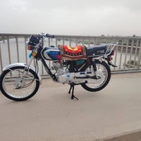 نامه • موديل 26 • مكفوله