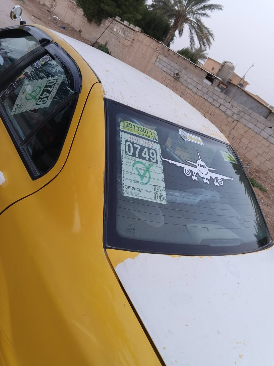 السلام عليكم سمند 2009 للبيع محدثه بجم 17 مكفوله من ضربه وصبغ وتبديل كير ومحرك مكفول كهربائيات مكفوله تخم تاير جديد بلجيس حداديه امامي خلفي جديد درايم شفتات جدد تغليف داخل ارضيه جلد مغلفه بيبان بنيد وقمار وصندوك فابلون شركه سياره خير من الله ترايها وين ميعجبك للبصره خياس مابيها سياره بلاديه دوس بلاديه دعاميات جدد بيع مستعجل الشراي يتصل وبي خير ويدلل السعر 27 وبيها مجال قليل
*********** موجود واتس اب
