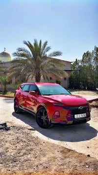 بلايزر RS • ٢٠٢١ • كربلا