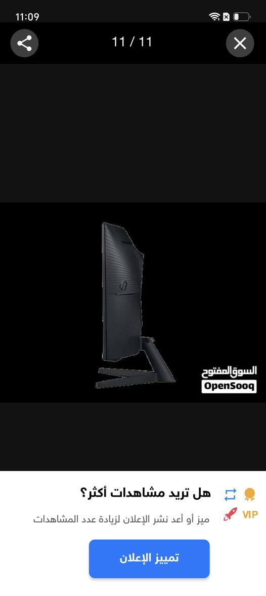 350 الف


**إذا كنت صاحب هذا الإعلان وتريد حذفه لأي سبب، رجاءا أرسل رسالة إلى الدعم الفني**