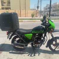 دايوان جبلي • موديل ٢٥ • رقم أربيل