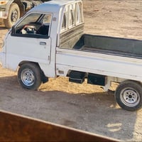 فاو • شاحنة