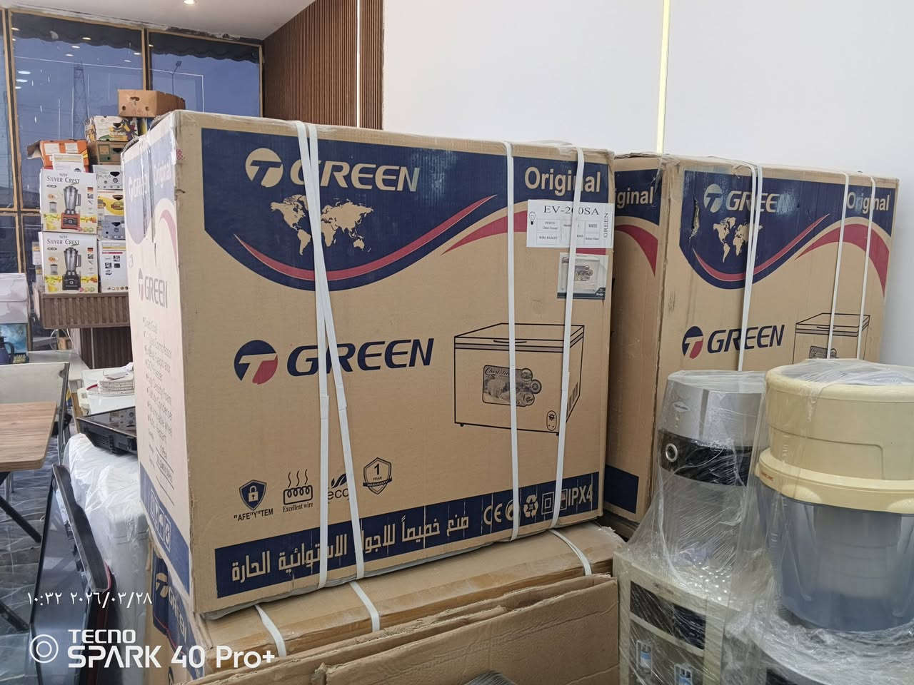 بغداد التاجي مدخل أبو عضام للباله الأوربي المنزلي مجمع النور  قرب غسل الضرغام 
مجمع النور للباله الأوربي  قرب غسل الضرغام 

🔥 عرض مميز من معرضكم 🔥

متوفر عدنا كلشي تحتاجه للبيت وبأسعار مناسبة:

🧊 برادات باله نضيف بسعر 75

✨  بلازمات حجم 43

❄️ ثلاجات بكل الأحجام والأنواع

🧊 مجمدات (مستعمل + جديد)

🧊 ثلاجات مكتبية

🪑 ميز طعام

🧳 حقائب سفر

👕 غسالات باله نضيف بسعر 75

🍳 طباخات:

🇪🇬 مصري (كريازي – فريش – عشتار)

🇹🇷 تركي

🔥 5 عيون + 4 عيون

🔥 أوبن نضيف حجم 45

🥤 خلاطات

🍲 مواعين:

حراري + عادي

قدور كرانيت

✅ كلشي متوفر (مستعمل + جديد)

💰 أسعارنا تنافسية وتناسب الجميع

📍 زورونا وشوفوا البضاعة بنفسكم. للاستفسار

***********.          ***********
