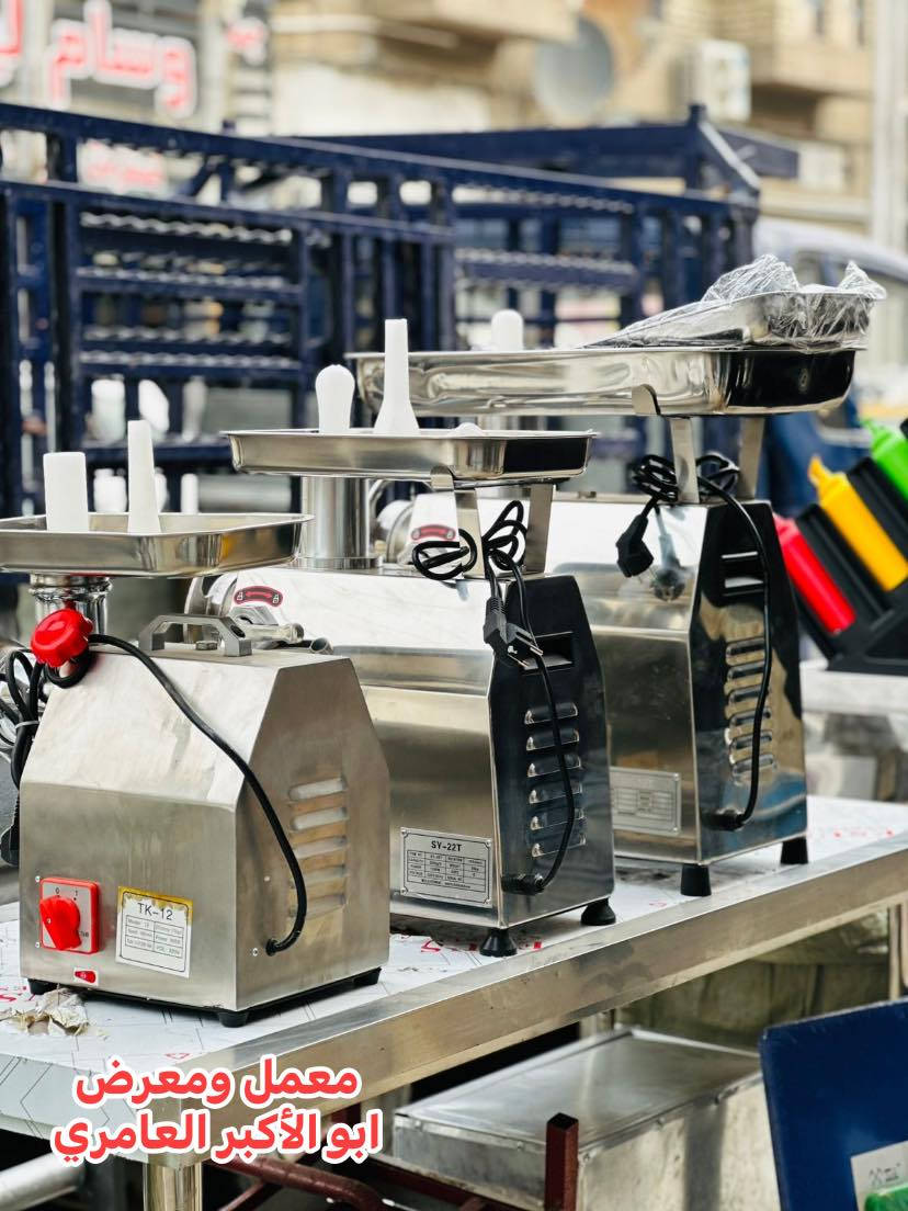 معمل ومعرض ابو لاكبر العامري
متوفر جميع الأحجام

12/22/32

***********

***********
