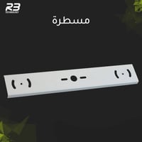 لأصحاب المكاتب والجملة.. وجبة ملحقات كاميرات كاملة وصلت! 🎥🔥 ​كل اللي ت...