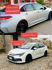 خصوصي للأجرة • جاهز 24 ساعة • موصل تكريت كركوك