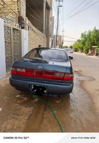 كرونه نفخ • ١٩٩٣ • رقم نجف