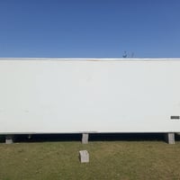 براد لتيكو طول 7/25براد فرموني 07723086629