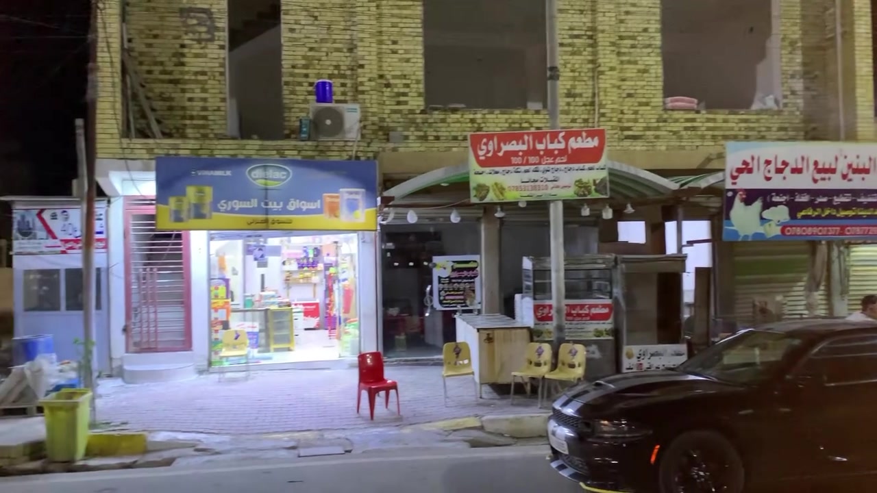 السلام عليكم قاعة للإيجار شارع مركز الشباب للاستفسار 
***********
***********
