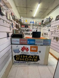 دكان موبايل • اكسسوارات • أربيل