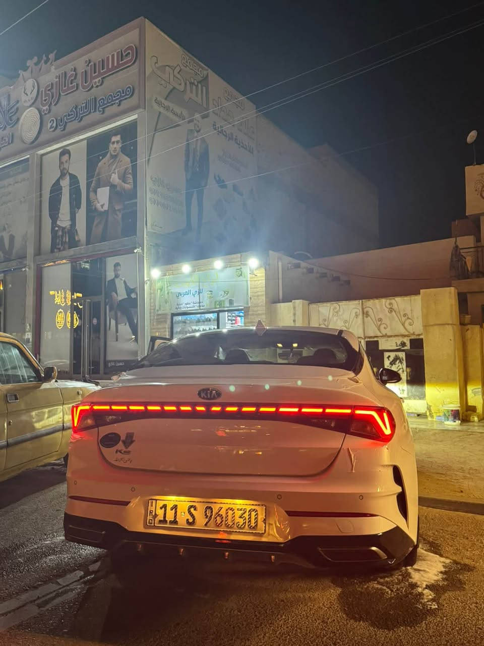 السلام عليكم  كي فايف 2021 خليجي مكفوله كفاله عامه ماشيه58 رقم بغداد حره  السعر 210 بيها مجال مكانها ناصريه للاستفسار الاتصال***********
