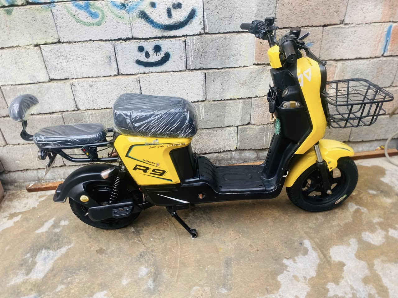 للبيع مابيها نقص ***********
