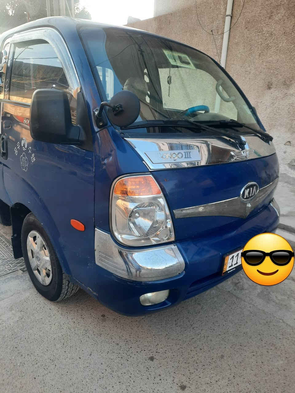 كيه بنكو 3 مكفوله من شاصي ومحرك وكير وبم وكسل  سياره مناقصهه شي ورقم لشاصي واضح ورقم نكليزي بغداد سنويه٢٠٢٧ سياره حلوه وكاعده ومذب عليهه دينار يعني كبل لشغل وسياره بسمي مال جناي لابياع شراي ولا ئبد كبل احولك *********** مكان السياره البياع
