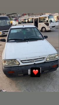 ٢٠١٠ • ابيض • مكفول