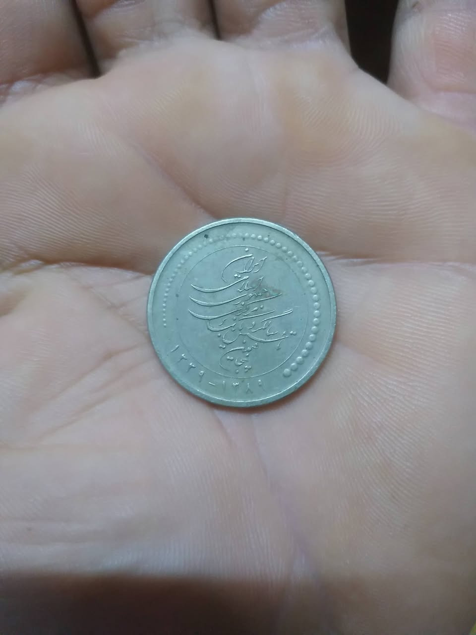 للبيع


**إذا كنت صاحب هذا الإعلان وتريد حذفه لأي سبب، رجاءا أرسل رسالة إلى الدعم الفني**