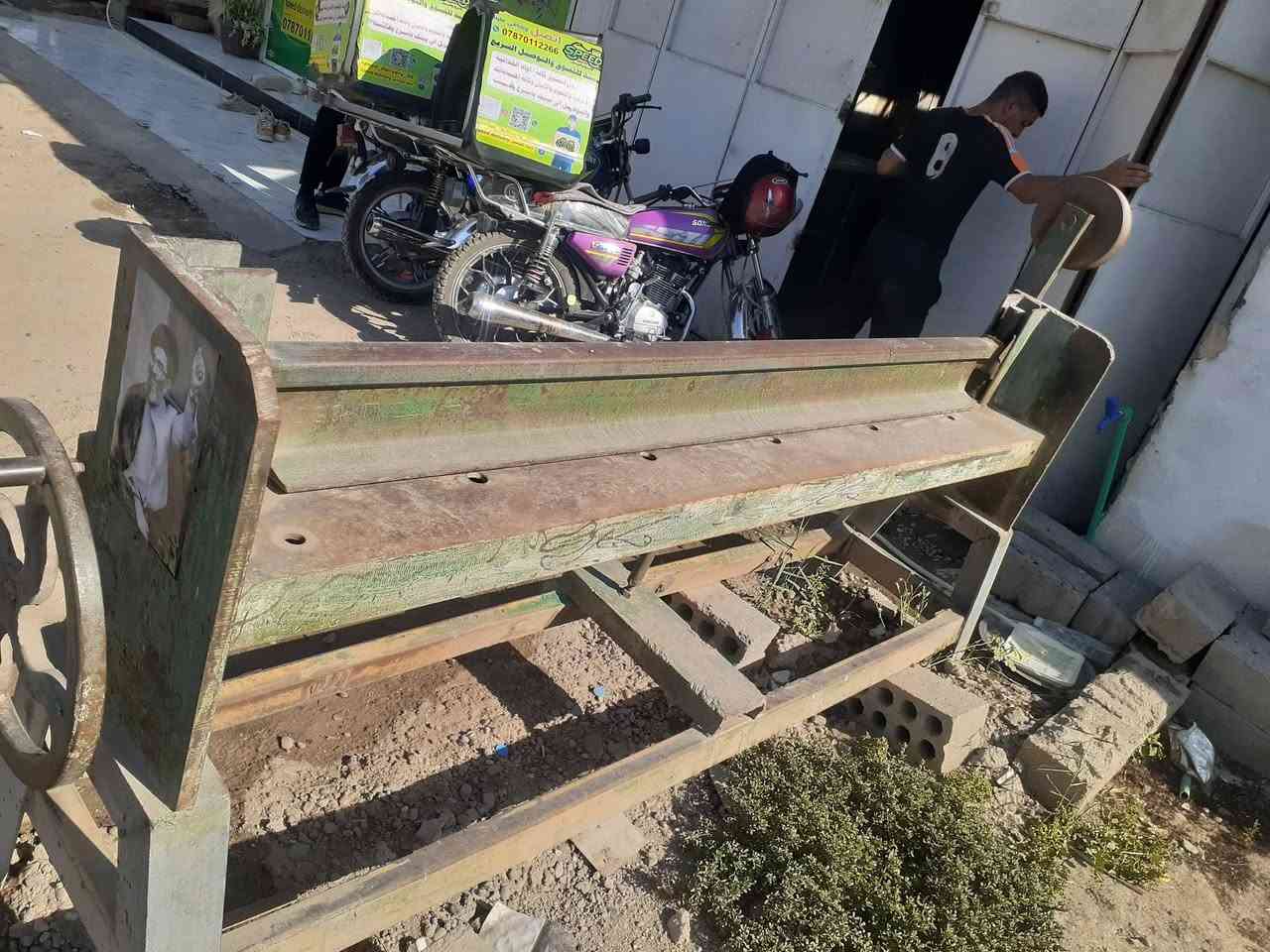 السلام عليكم معواجه للبيع طولها مترين للأستفسار الاتصال بالرقم ***********
