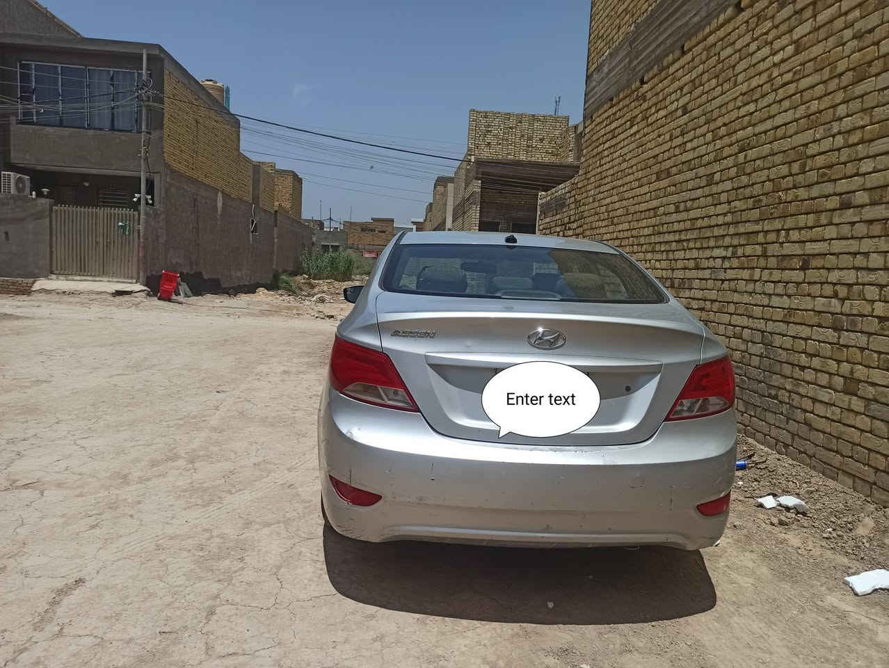 اكسنت موديل ١٥  بابل باسمي انكليزي  مكينه ١٦٠٠  مكينه. كير. تبريد كفاله دواخل بالجيس حادث فقط باب خلف السايق ومبدل ابلادي وهلال الجاملغ  السعر  ٨٠ $ وبيها مجال  العنوان بابل الهاشميه  للاستفسار الاتصال  ***********
