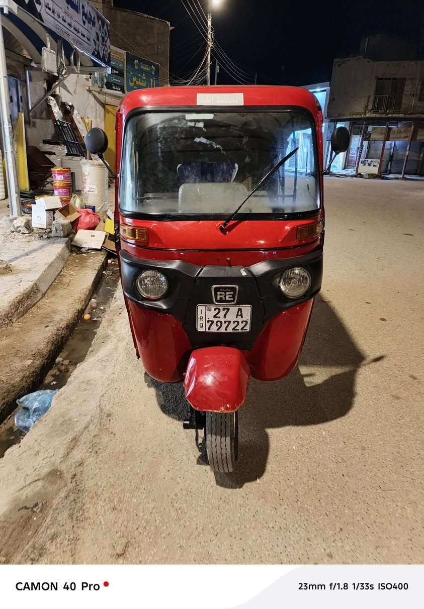 ٢١ شهر ١١ مكاني نصر 
بيه طخه بصفحه 
مكينه بوشه وبستم 
السعر ٧٥٠٠ بيها مجال
***********
