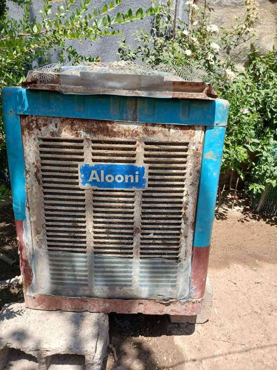 البيع مبرده مستعمله


**إذا كنت صاحب هذا الإعلان وتريد حذفه لأي سبب، رجاءا أرسل رسالة إلى الدعم الفني**