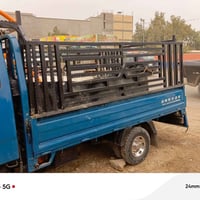 محجر كيه للبيع شغل تفصال حديد مليم ونص السعر 250 رقم هاتف 07864161476