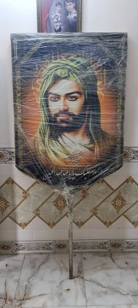 صوره للبيع صوره وجه وكفه التواصل 07772085792