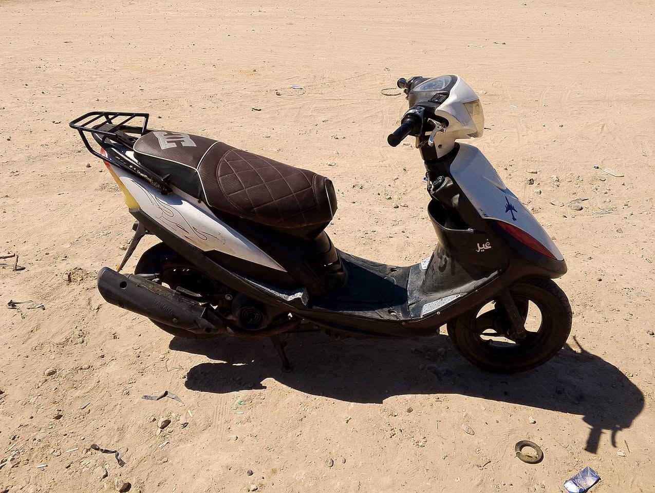 دراجه للبيع ماكس السعر 450 وبيها مجال


**إذا كنت صاحب هذا الإعلان وتريد حذفه لأي سبب، رجاءا أرسل رسالة إلى الدعم الفني**