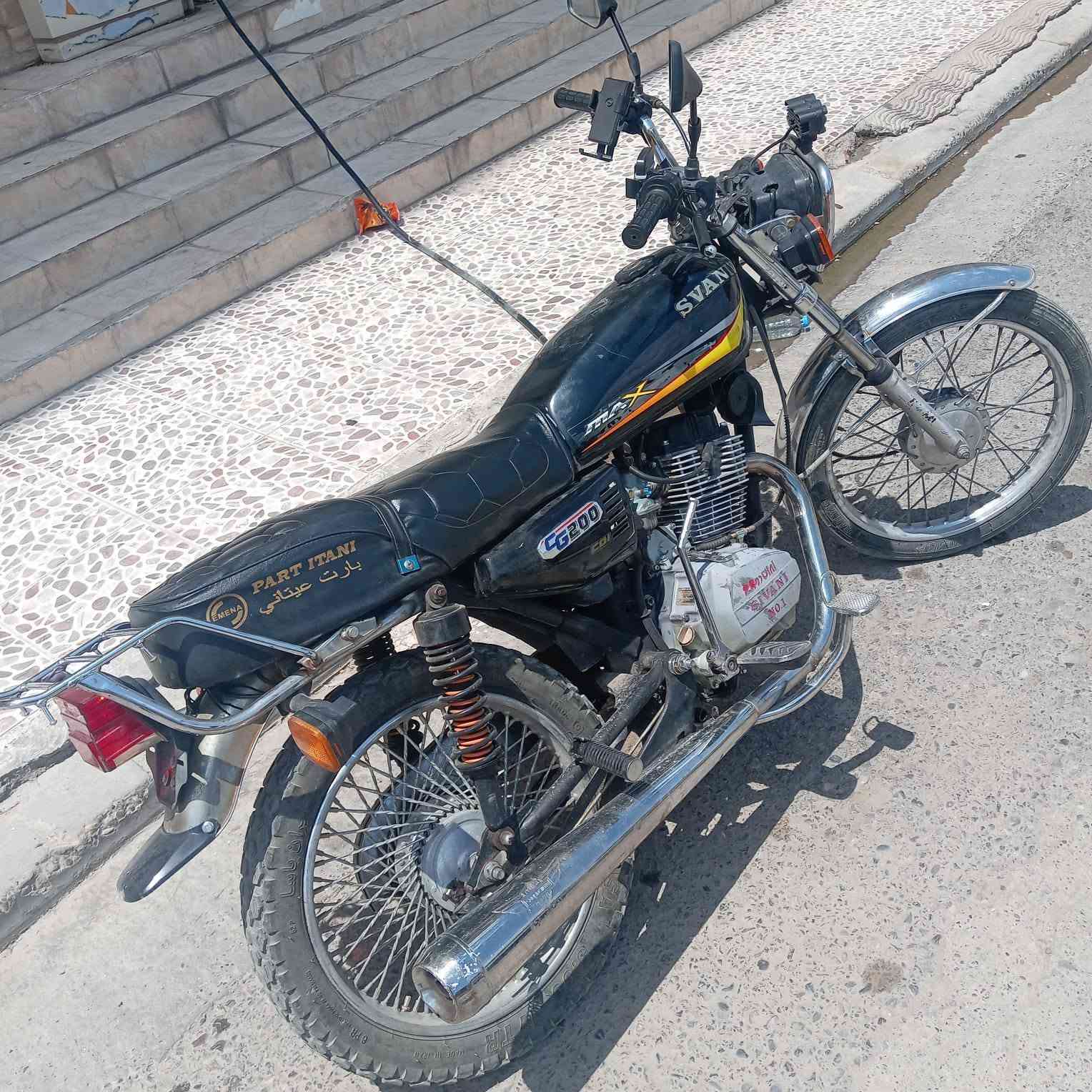 للبيع تواجد اربيل السعر 325 وفي مجال
***********
