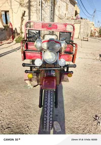 ستوته صلطان نضيفه ستوته البيع موديل 14 ستوته مكينه جمره ميتين  ستوته خ...