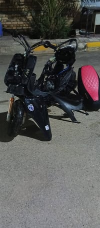 ماكس عدله • تعمير مبوشه • معدل