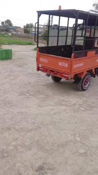 ‏‪07832899053‬‏