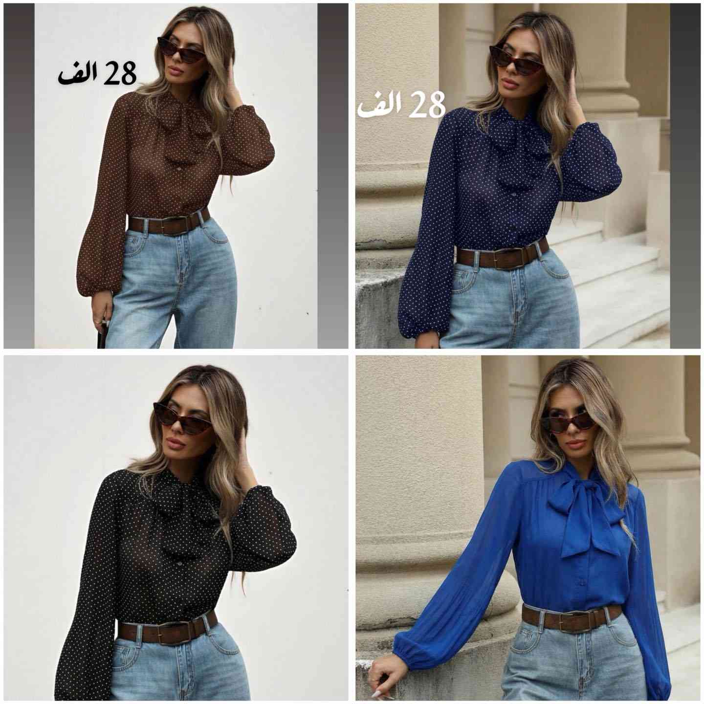 🛒🛍️


**إذا كنت صاحب هذا الإعلان وتريد حذفه لأي سبب، رجاءا أرسل رسالة إلى الدعم الفني**