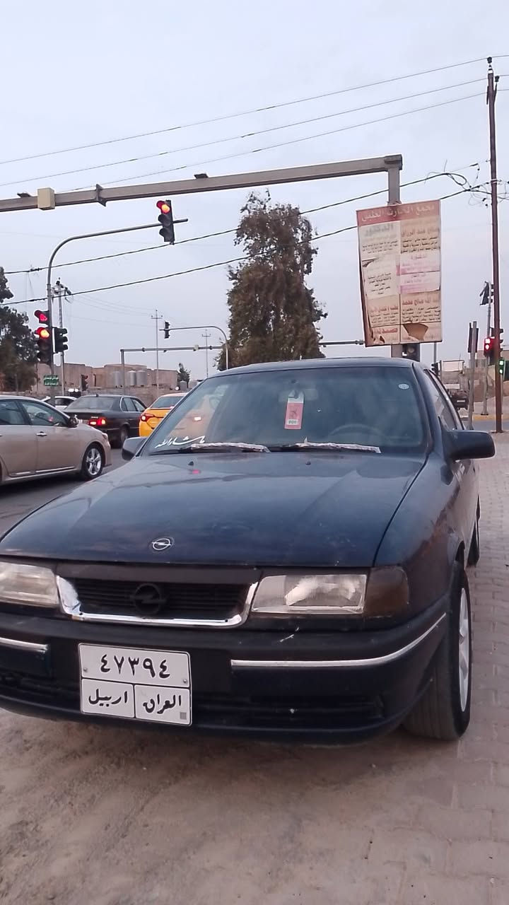 سياره اوبل فكترا موديل 91 حجم 18 سياره مابي شرط بدون ضربه سنويه 2025بي دفتر بنزين كهربائية كلها شغال تخم صدر جديد سعر 35وبي مجال بسيط كركوك ***********
