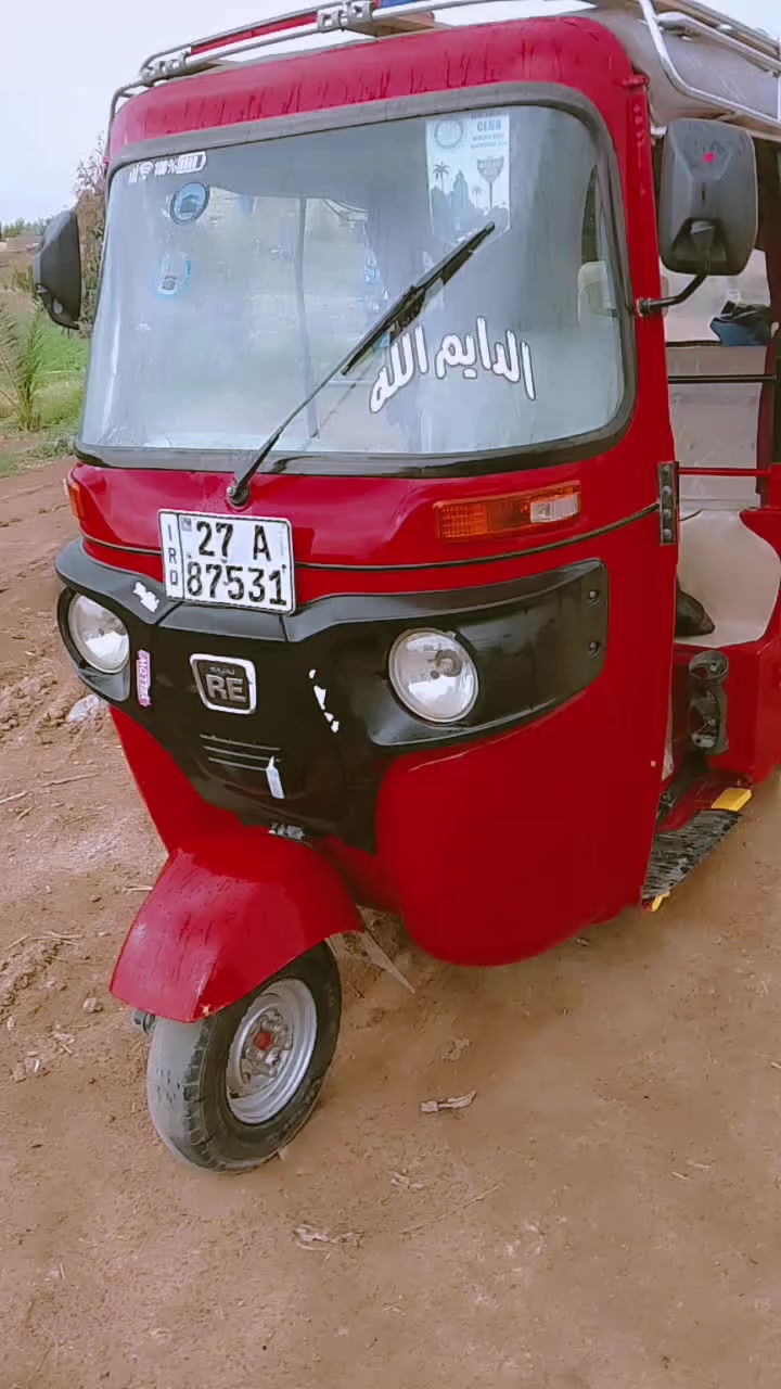 سلام عليكم شباب تكتك 22 البيع بيه ضربه بل لغد بارد مرجعه وجوه لبكلايت هم بارد شويه مكينه كفاله من كلشي 
الشراي يتصال عله هاذا رقم انه مكلف بل نشر 🌹
***********
