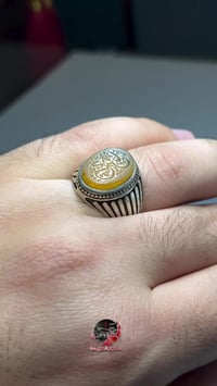 عقيق يماني اصفر خط يدوي "ياحسين" صياغة يدوية مقاس "20" 07719848426